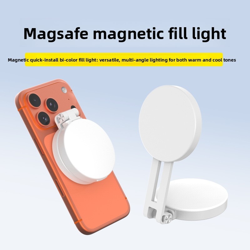 Lighting Gallery - Magsafe Phone LED Ring Light Portable