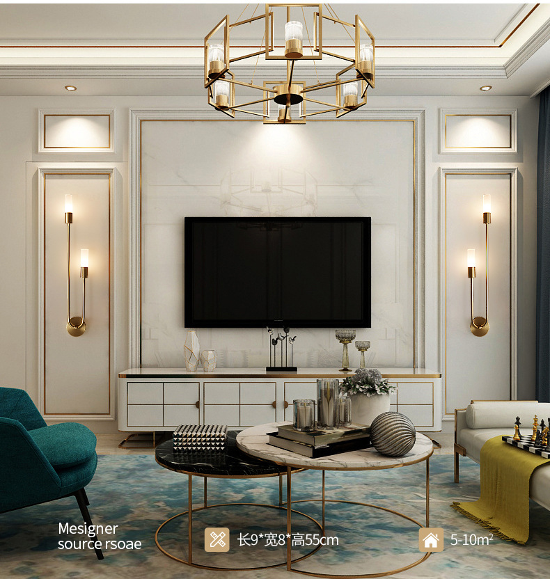 Retro Background Living Room A - Lighting Decor For Living Room recension och pris