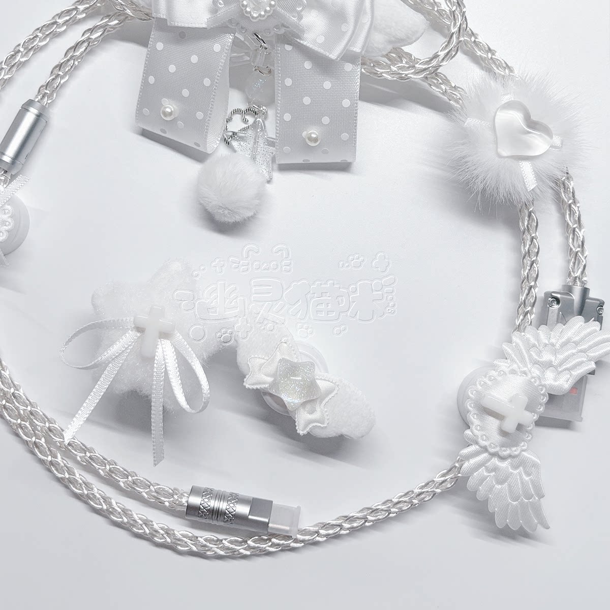 1.3m 8K Avaitor Cable White Li - Lighting Decor Inc recension och pris