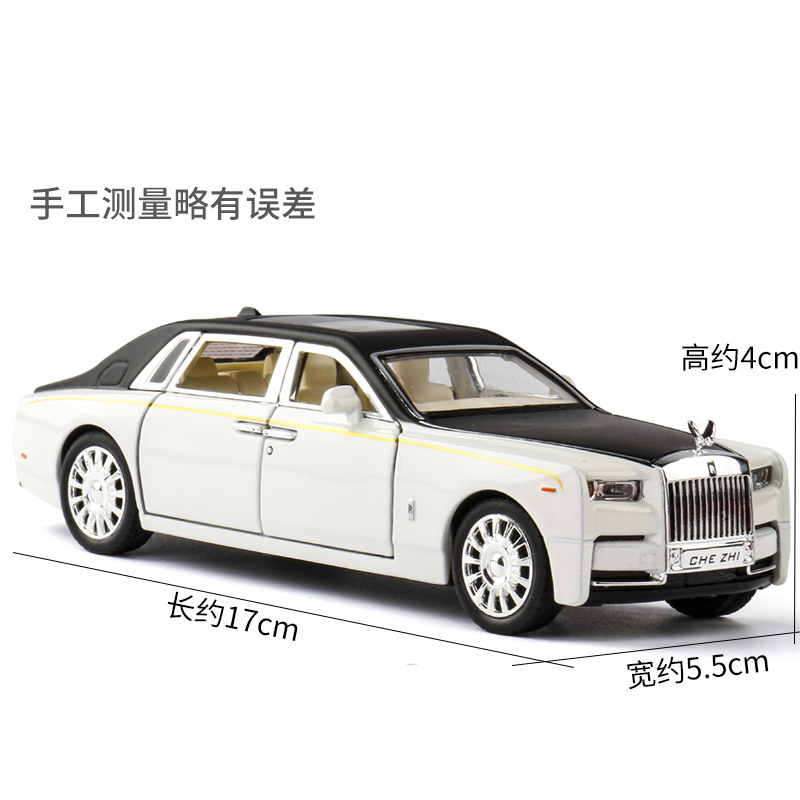 1:32 Phantom Double Door Alloy - Decor Lighting Returns recension och pris