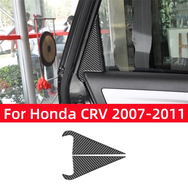 For Honda CRV 2007 2008 2009 2 - Lighting Decor Inc recension och pris