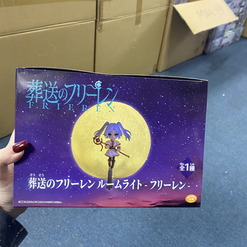 Bandai official genuine Friere - Lighting Decor And Beyond recension och pris