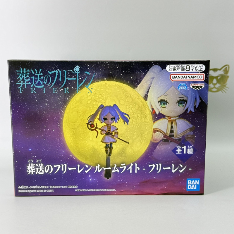 Bandai official genuine Friere - Lighting Decor And Beyond recension och pris