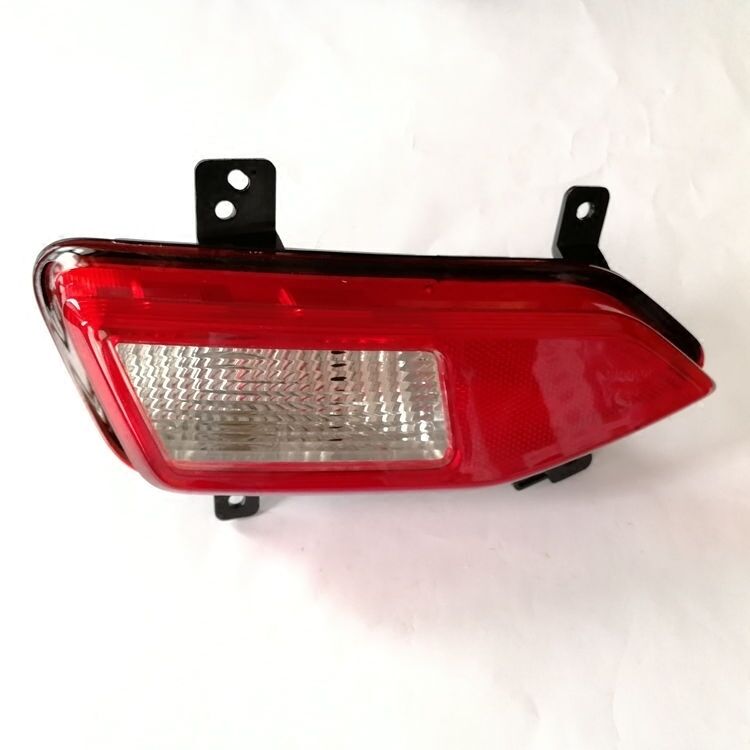 FIT  Changan CX70 rear bumper  - Decor Lighting Returns recension och pris