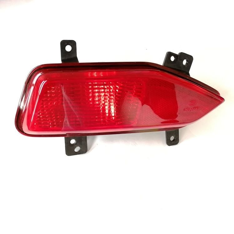 FIT  Changan CX70 rear bumper  - Decor Lighting Returns recension och pris
