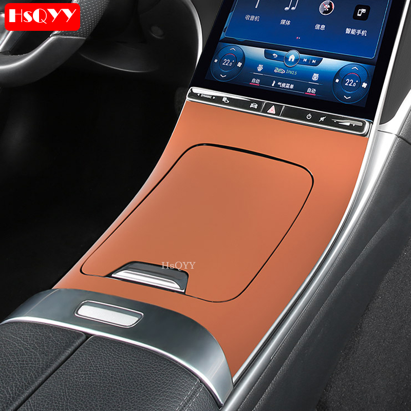Car Center Console Silicone Pa - Lighting Decor Inc recension och pris
