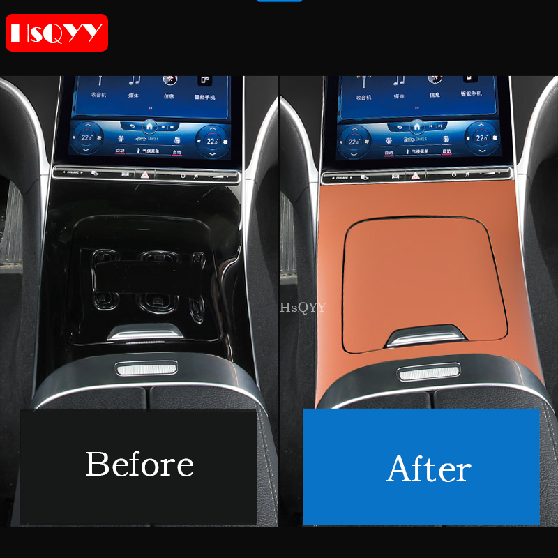 Car Center Console Silicone Pa - Lighting Decor Inc recension och pris
