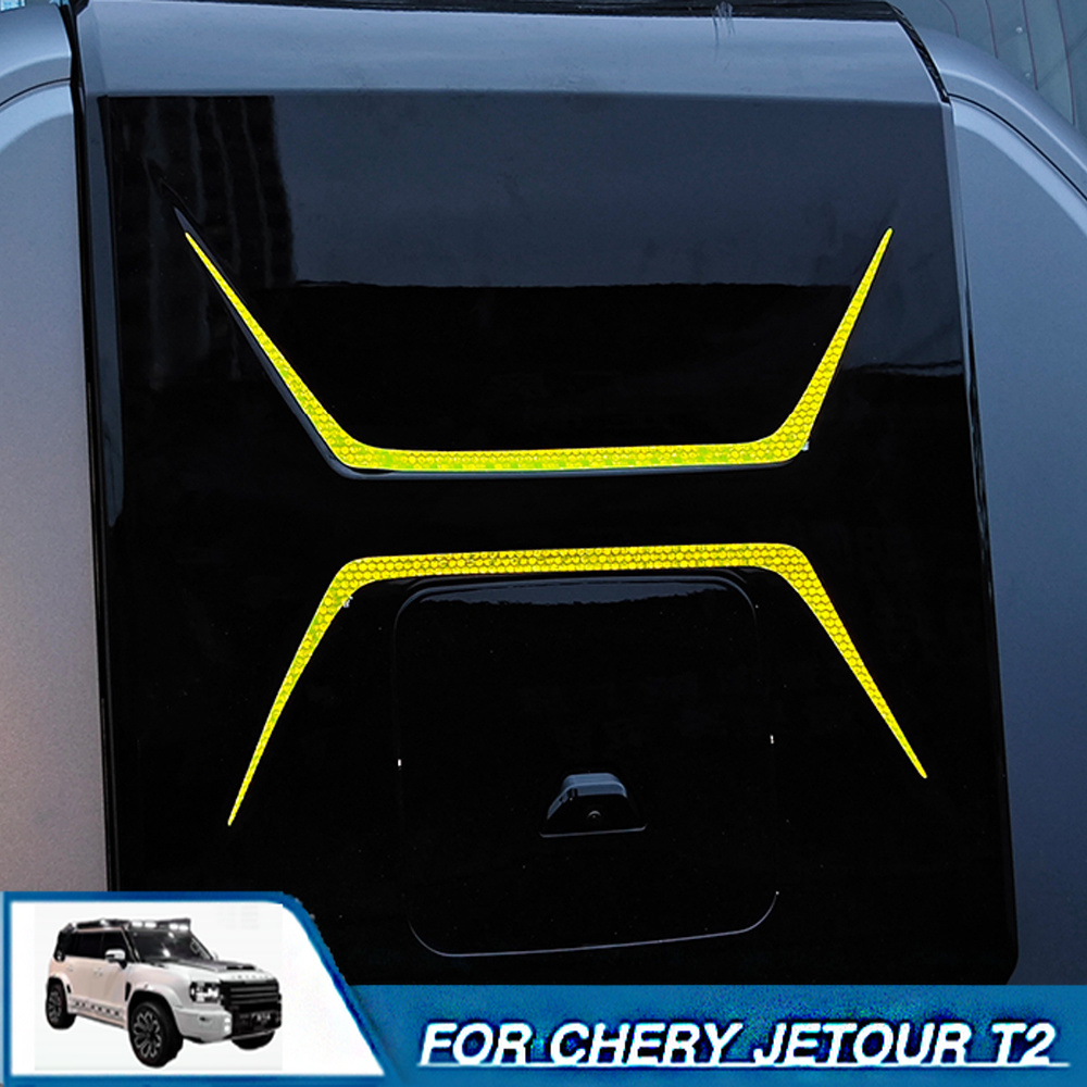 4x4 Protective Sticker For Che - Decor Lighting Returns recension och pris