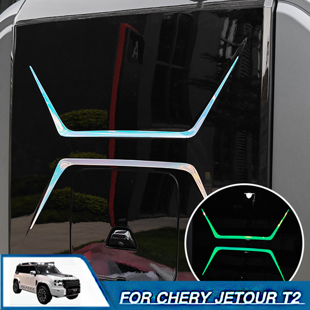 4x4 Protective Sticker For Che - Decor Lighting Returns recension och pris
