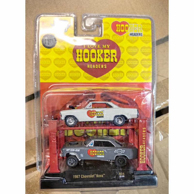 M2 1/64 1967 NOVA Muscle Car A - Nova Decor & Lighting Vase Glass Brun 26Cm recension och pris