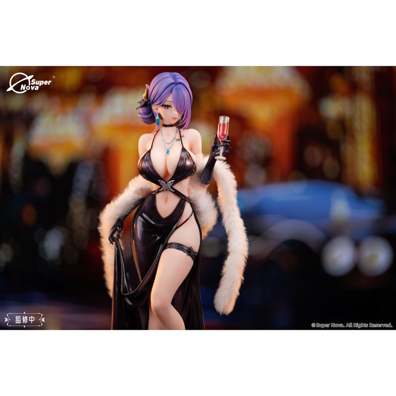 In Stock Super Nova 1/6 Biya D - Nova Decor & Lighting Vase Glass Brun 26Cm recension och pris