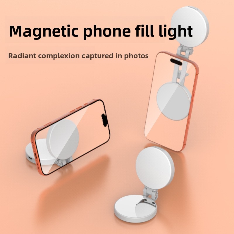 Magsafe Phone LED Ring Light P - Lighting Gallery recension och pris