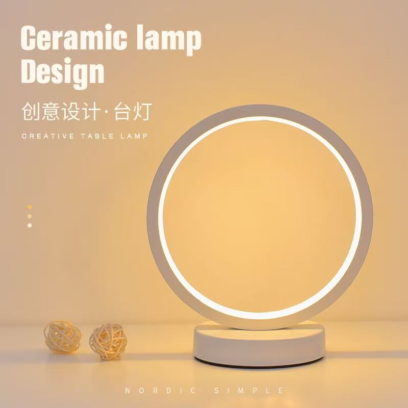 20CM LED Simple Circular Ring  - Lighting Decor For Living Room recension och pris