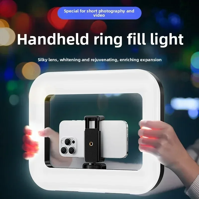 Portable Handheld Ring LED Lig - Lighting Gallery recension och pris