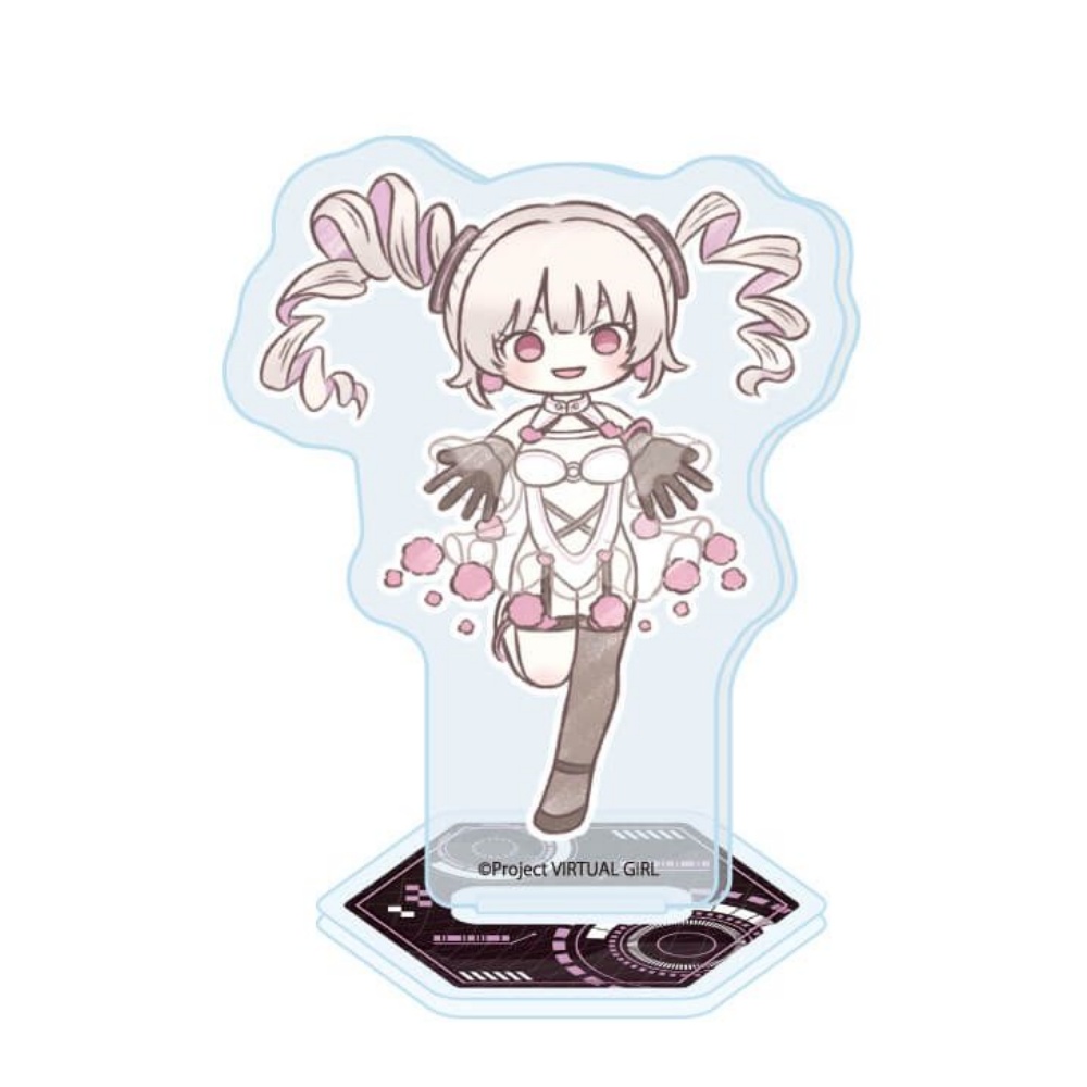 Anime Virtual Girl @ World's E - Nova Decor & Lighting Vase Glass Brun 26Cm recension och pris