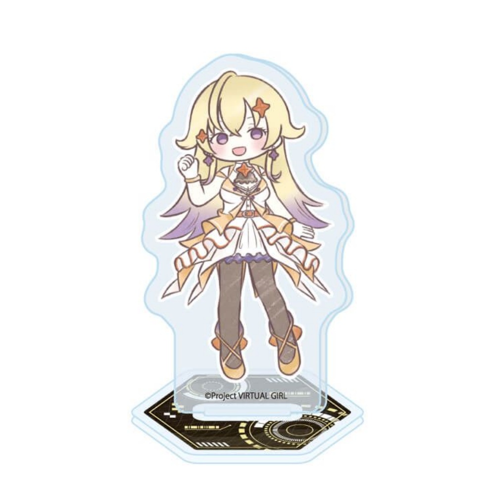 Anime Virtual Girl @ World's E - Nova Decor & Lighting Vase Glass Brun 26Cm recension och pris