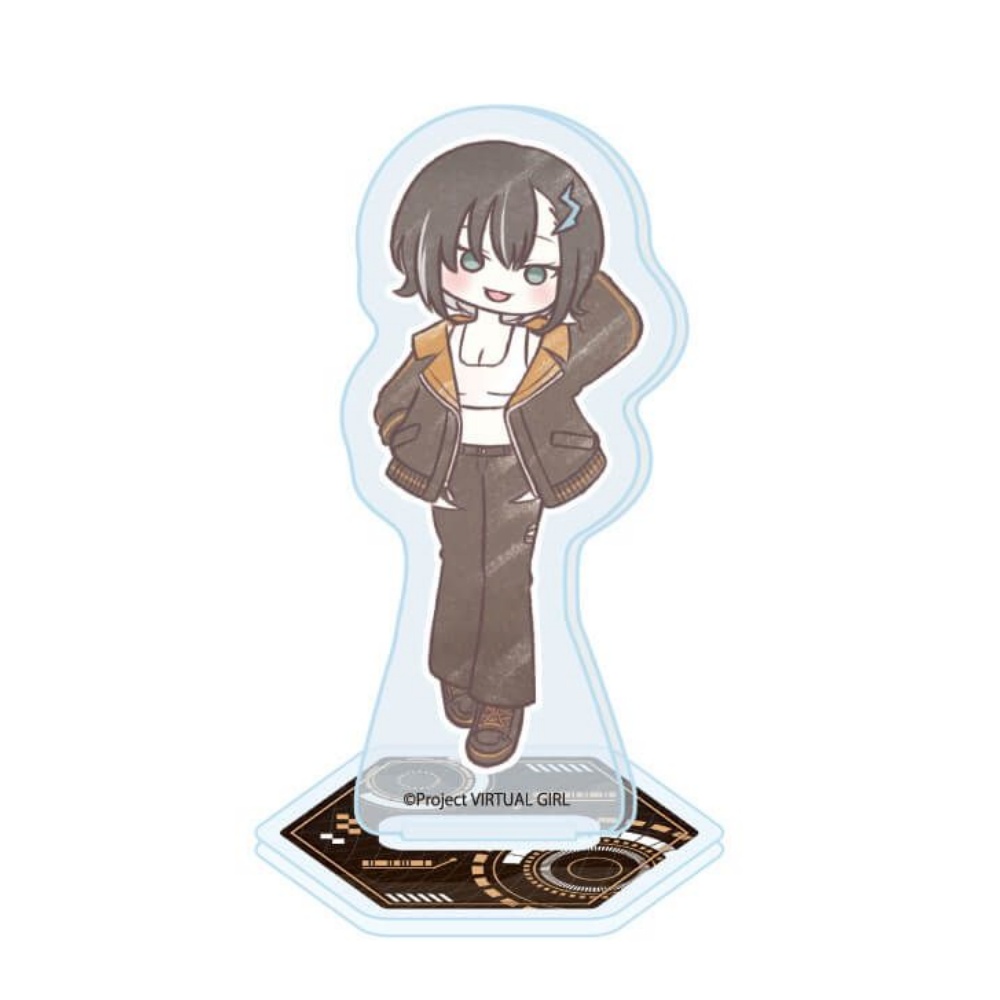 Anime Virtual Girl @ World's E - Nova Decor & Lighting Vase Glass Brun 26Cm recension och pris