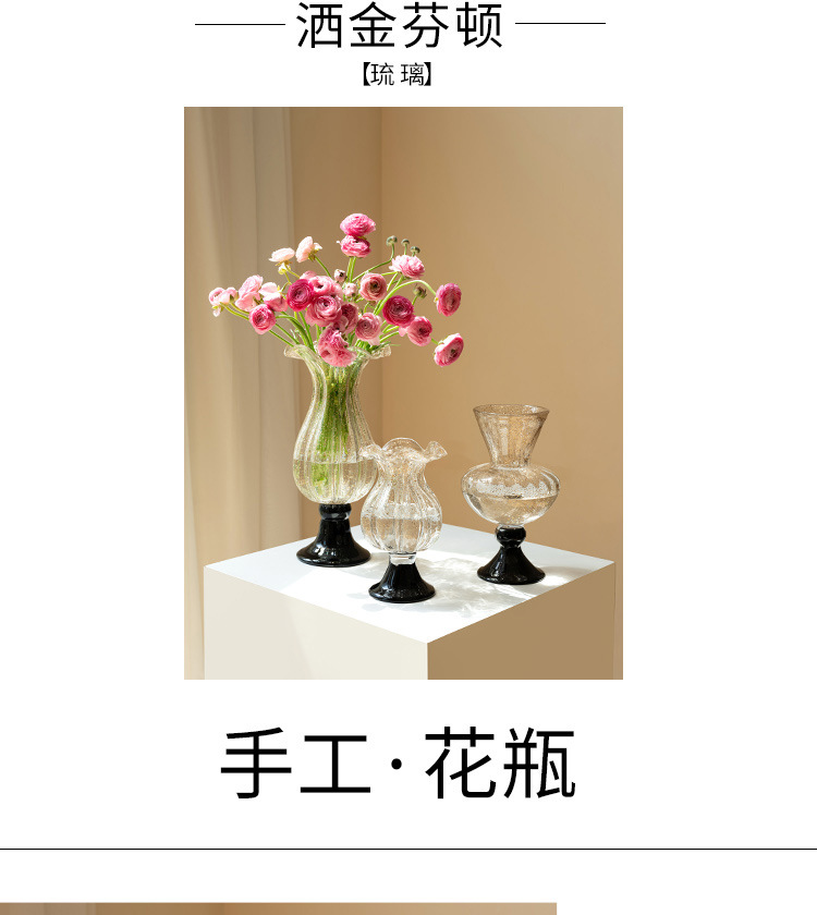French ancient glass vase orna - Lighting Decor For Living Room recension och pris