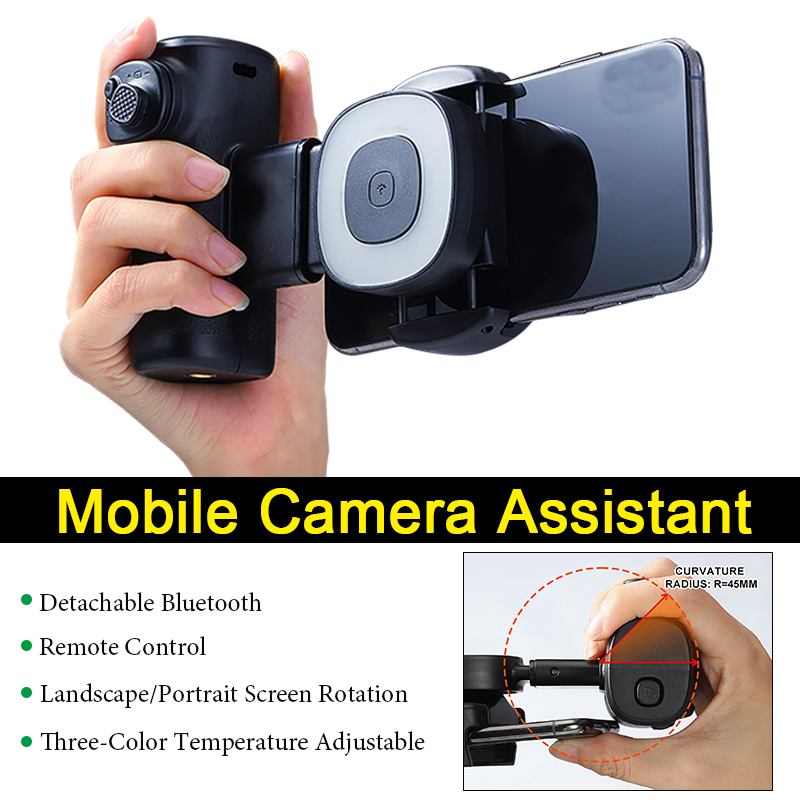 Mobile Phone Fill Light Aid Po - Lighting Gallery recension och pris